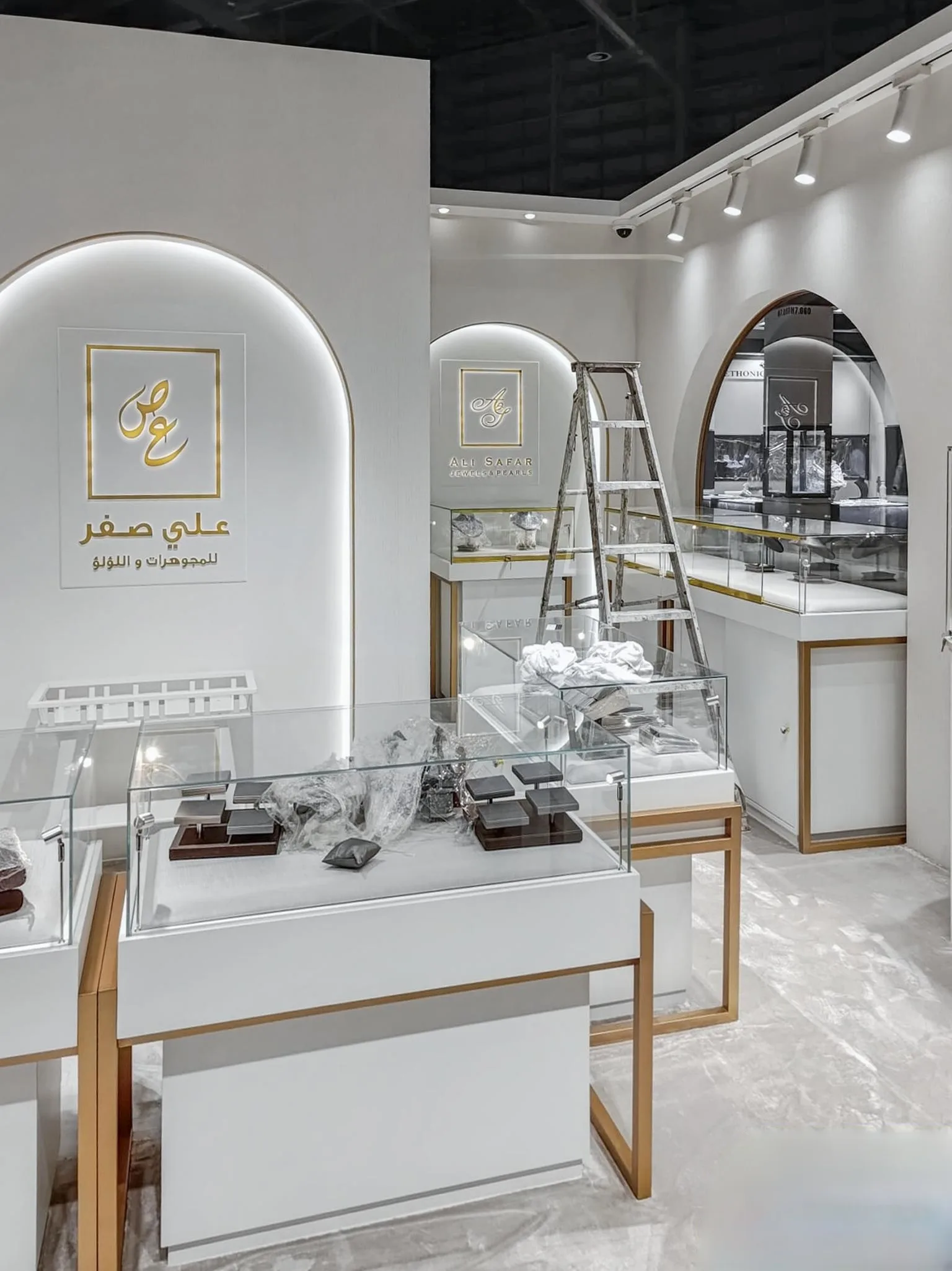 Ali Safar Jewelry